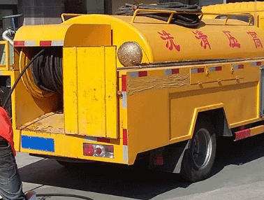 南阳市高压清洗管道的相关信息
